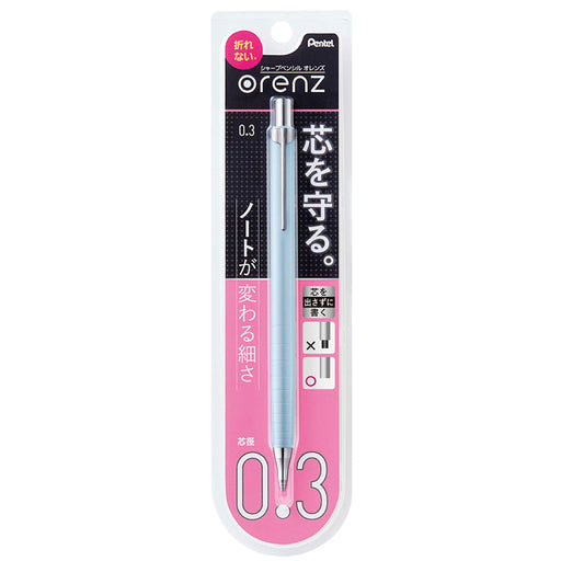 Pentel Orens 0.3 Mechanical Pencil Serenity Blue XPP503-S2-Kiichin - The #1 Place for Japanese Goods in Your Hand!