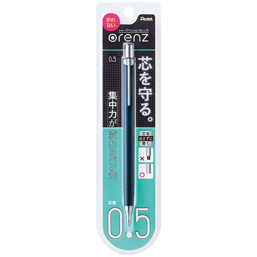 Pentel Orens Xpp505-C2 Navy 0.5mm Mechanical Pencil-Kiichin - The #1 Place for Japanese Goods in Your Hand!