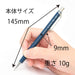 Pentel Orens Xpp505-C2 Navy 0.5mm Mechanical Pencil-Kiichin - The #1 Place for Japanese Goods in Your Hand!