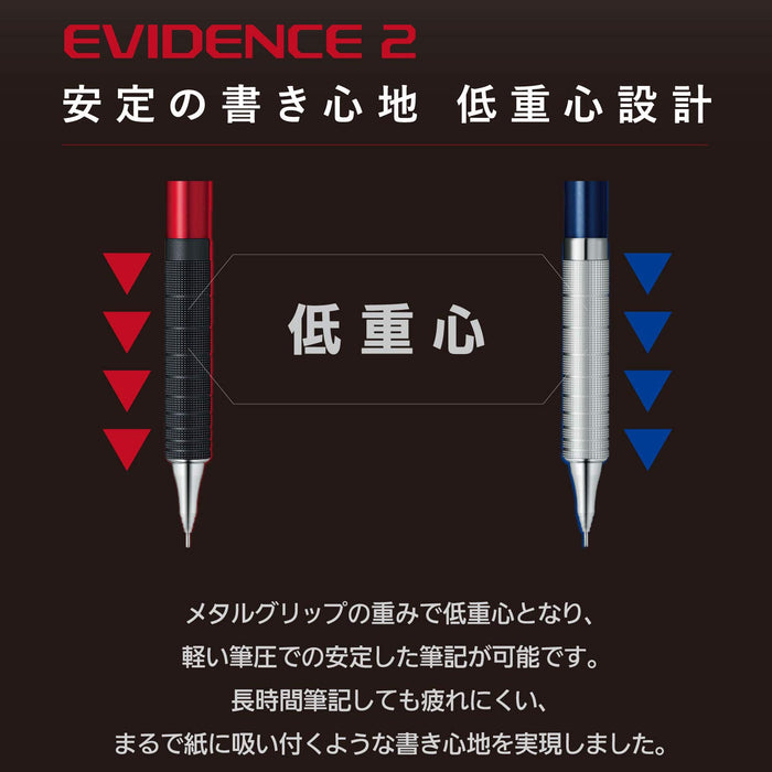 Pentel Orens Red Mechanical Pencil with Metal Grip 03 Xpp1003G2-B-Kiichin - The #1 Place for Japanese Goods in Your Hand!