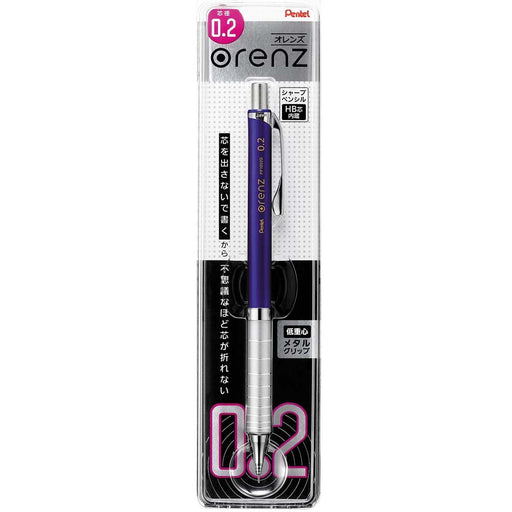 Pentel Orens 0.2 Navy Mechanical Pencil with Metal Grip XPP1002G-C-Kiichin - The #1 Place for Japanese Goods in Your Hand!