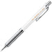 Pentel Orens Mechanical Pencil White Axis Metal Grip 0.2mm - XPP1002G-W-Kiichin - The #1 Place for Japanese Goods in Your Hand!