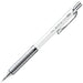 Pentel Orens Xpp1003G-W 0.3 White Mechanical Pencil with Metal Grip-Kiichin - The #1 Place for Japanese Goods in Your Hand!