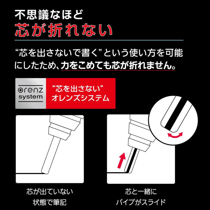 Pentel Orens 0.5 Metal Grip Mechanical Pencil Red - XPP1005G-B-Kiichin - The #1 Place for Japanese Goods in Your Hand!