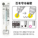 Pentel Simple Days Green Mechanical Pencil 0.3mm XPP503-CMD-Kiichin - The #1 Place for Japanese Goods in Your Hand!