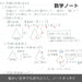 Pentel Simple Days Orens 0.3mm Pink Mechanical Pencil - XPP503-CMP-Kiichin - The #1 Place for Japanese Goods in Your Hand!