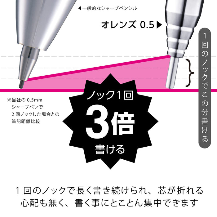 Pentel Simple Days Mechanical Pencil 0.5mm Gray - Orens XPP1005G2-CMN-Kiichin - The #1 Place for Japanese Goods in Your Hand!