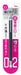 Pentel Orens Xpp502-A 0.2mm Mechanical Pencil in Black Finish-Kiichin - The #1 Place for Japanese Goods in Your Hand!