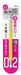 Pentel Orens XPP502-G 0.2mm Yellow Mechanical Pencil-Kiichin - The #1 Place for Japanese Goods in Your Hand!