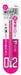 Pentel Orens XPP502-P 0.2mm Pink Mechanical Pencil for Precision Writing-Kiichin - The #1 Place for Japanese Goods in Your Hand!