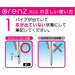 Pentel Orens XPP502-P 0.2mm Pink Mechanical Pencil for Precision Writing-Kiichin - The #1 Place for Japanese Goods in Your Hand!