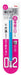 Pentel Orens XPP502-S 0.2mm Mechanical Pencil in Sky Blue-Kiichin - The #1 Place for Japanese Goods in Your Hand!