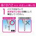 Pentel Orens Xpp503-A Mechanical Pencil 0.3mm Point Size Black-Kiichin - The #1 Place for Japanese Goods in Your Hand!