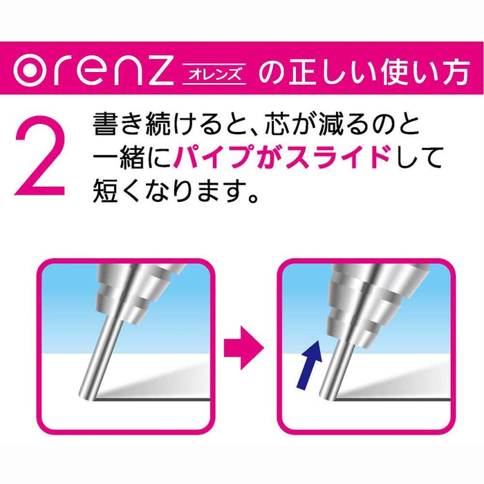 Pentel Orens Xpp503-A Mechanical Pencil 0.3mm Point Size Black-Kiichin - The #1 Place for Japanese Goods in Your Hand!