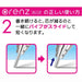 Pentel Orens XPP503-W Mechanical Pencil 0.3mm Tip - White-Kiichin - The #1 Place for Japanese Goods in Your Hand!