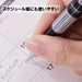 Pentel Perpetual Cil Mechanical Pencil 0.5 HB Cap Type Xp1035Av in Black-Kiichin - The #1 Place for Japanese Goods in Your Hand!