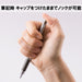 Pentel Perpetual Mechanical Pencil P1035-Nd with Cap Smoky Gray Axis - Kelly Edition-Kiichin - The #1 Place for Japanese Goods in Your Hand!