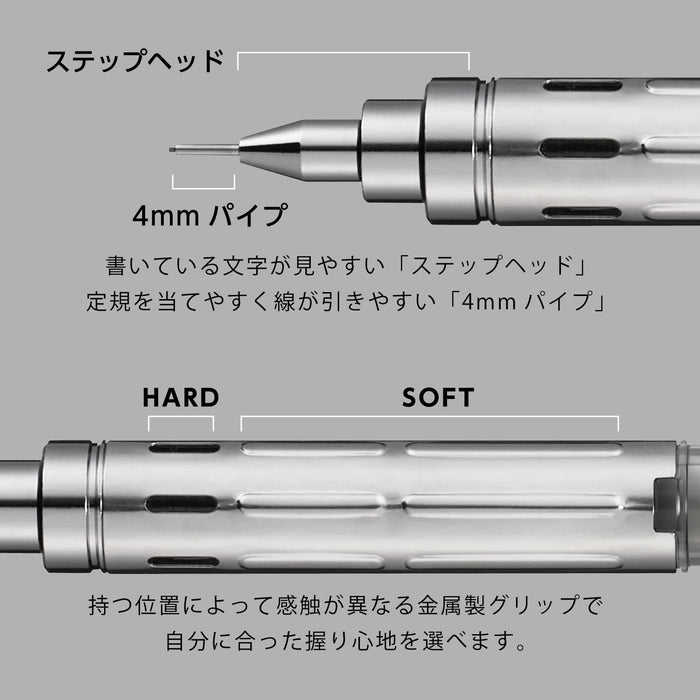 Pentel Pg-Metal350 Limited Edition 0.3Mm Mechanical Pencil in Clear Gray-Kiichin - The #1 Place for Japanese Goods in Your Hand!