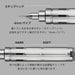 Pentel Pg-Metal350 Limited Edition 0.3Mm Mechanical Pencil in Clear Gray-Kiichin - The #1 Place for Japanese Goods in Your Hand!