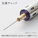 Pentel Pg-Metal350 Limited Edition Mechanical Pencil 0.3mm Clear Mint Blue-Kiichin - The #1 Place for Japanese Goods in Your Hand!