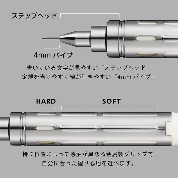 Pentel PG313-LMW 0.3mm Off-White Mechanical Pencil_PG-Metal350 Limited Edition-Kiichin - The #1 Place for Japanese Goods in Your Hand!