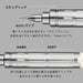Pentel PG313-LMW 0.3mm Off-White Mechanical Pencil_PG-Metal350 Limited Edition-Kiichin - The #1 Place for Japanese Goods in Your Hand!