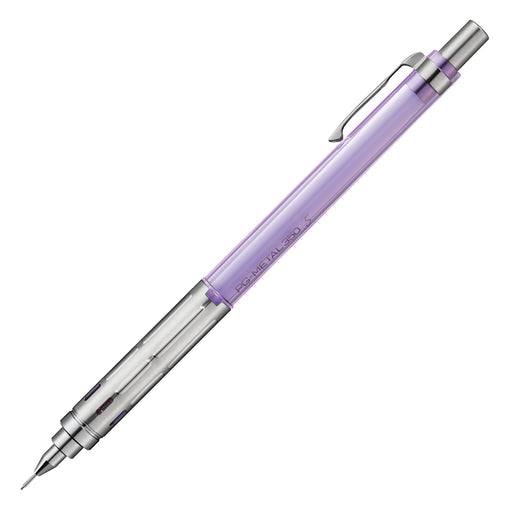 Pentel PG-Metal350 Limited Edition 0.5mm Mechanical Pencil in Clear Purple-Kiichin - The #1 Place for Japanese Goods in Your Hand!