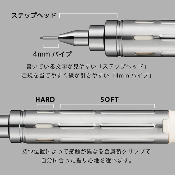 Pentel Off-White PG315-LMW 0.5mm Limited Edition Mechanical Pencil-Kiichin - The #1 Place for Japanese Goods in Your Hand!