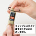 Pentel Ein Stein Mechanical Pencil Lead Refill 0.2 2B 3 Pieces-Kiichin - The #1 Place for Japanese Goods in Your Hand!