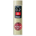 Pentel Ein Stein B C272W-B 0.2 Mechanical Pencil Refill 10 Pieces-Kiichin - The #1 Place for Japanese Goods in Your Hand!