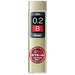 Pentel Einstein 0.2mm Mechanical Pencil Refill Pack of 5 Pieces-Kiichin - The #1 Place for Japanese Goods in Your Hand!