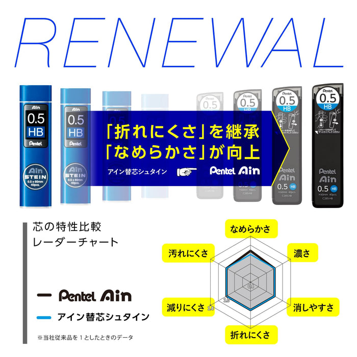Pentel Stein C275-2B Mechanical Pencil Refill 0.5mm 2B 10 Pieces Pack-Kiichin - The #1 Place for Japanese Goods in Your Hand!
