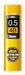 Pentel Stein 0.5 4B Mechanical Pencil Refill 10-Piece Pack-Kiichin - The #1 Place for Japanese Goods in Your Hand!