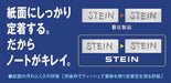 Pentel Stein 0.5mm F Mechanical Pencil Refills Pack of 10-Kiichin - The #1 Place for Japanese Goods in Your Hand!