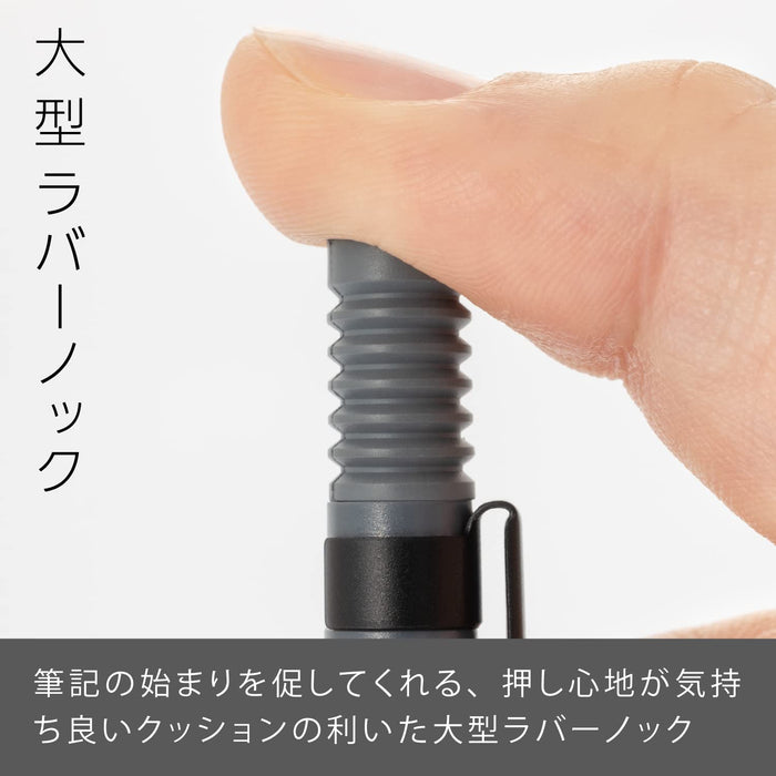 Pentel Smash Dark Gray Mechanical Pencil with 0.3mm Lead Q1003-N-Kiichin - The #1 Place for Japanese Goods in Your Hand!