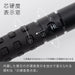 Pentel Smash Mechanical Pencil 0.3mm Q1003-1N Black Series-Kiichin - The #1 Place for Japanese Goods in Your Hand!