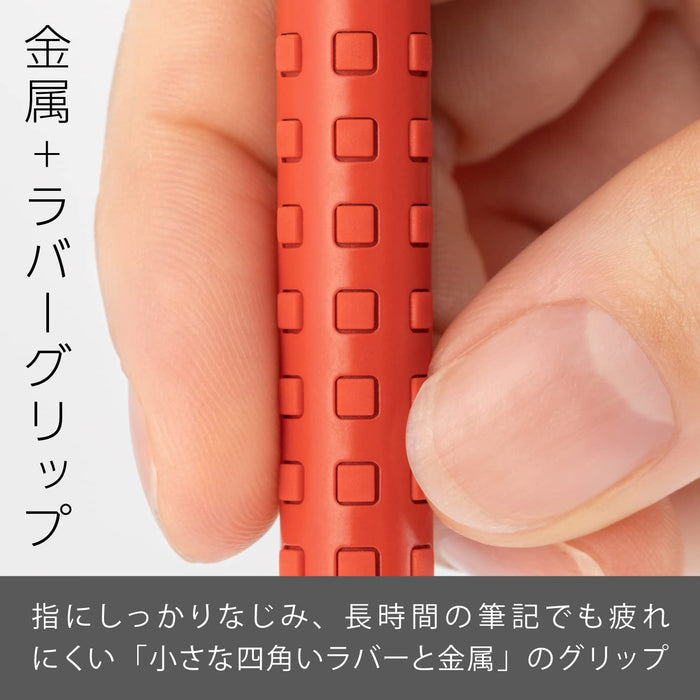 Pentel Smash 0.3mm Red Mechanical Pencil Q1003-B for Precision Drawing-Kiichin - The #1 Place for Japanese Goods in Your Hand!