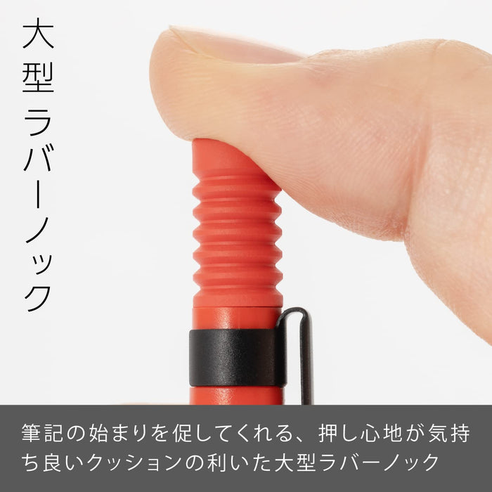 Pentel Smash 0.3mm Red Mechanical Pencil Q1003-B for Precision Drawing-Kiichin - The #1 Place for Japanese Goods in Your Hand!