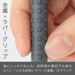 Pentel Smash Mechanical Pencil 0.5mm Fine Point Dark Gray - Q1005-N-Kiichin - The #1 Place for Japanese Goods in Your Hand!