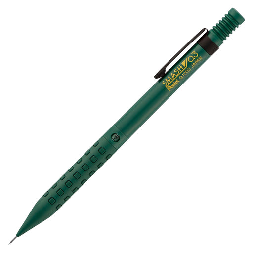 Pentel Smash Limited Mechanical Pencil 0.3mm Discover Khaki Q1003-PLS2-Kiichin - The #1 Place for Japanese Goods in Your Hand!