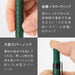 Pentel Smash Limited Mechanical Pencil 0.3mm Discover Khaki Q1003-PLS2-Kiichin - The #1 Place for Japanese Goods in Your Hand!