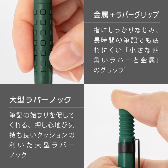Pentel Smash Limited Mechanical Pencil Discover Khaki 0.5 mm (Q1005-PLS2)-Kiichin - The #1 Place for Japanese Goods in Your Hand!