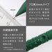 Pentel Smash Limited Mechanical Pencil Discover Khaki 0.5 mm (Q1005-PLS2)-Kiichin - The #1 Place for Japanese Goods in Your Hand!
