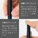 Pentel Smash Limited Blue 0.5mm Mechanical Pencil - Q1005-PLS3 Edition-Kiichin - The #1 Place for Japanese Goods in Your Hand!