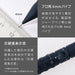 Pentel Smash Limited Blue 0.5mm Mechanical Pencil - Q1005-PLS3 Edition-Kiichin - The #1 Place for Japanese Goods in Your Hand!