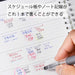 Pentel Super Multi 8 Mechanical Pencil - High-Quality Writing Tool PH803-Kiichin - The #1 Place for Japanese Goods in Your Hand!