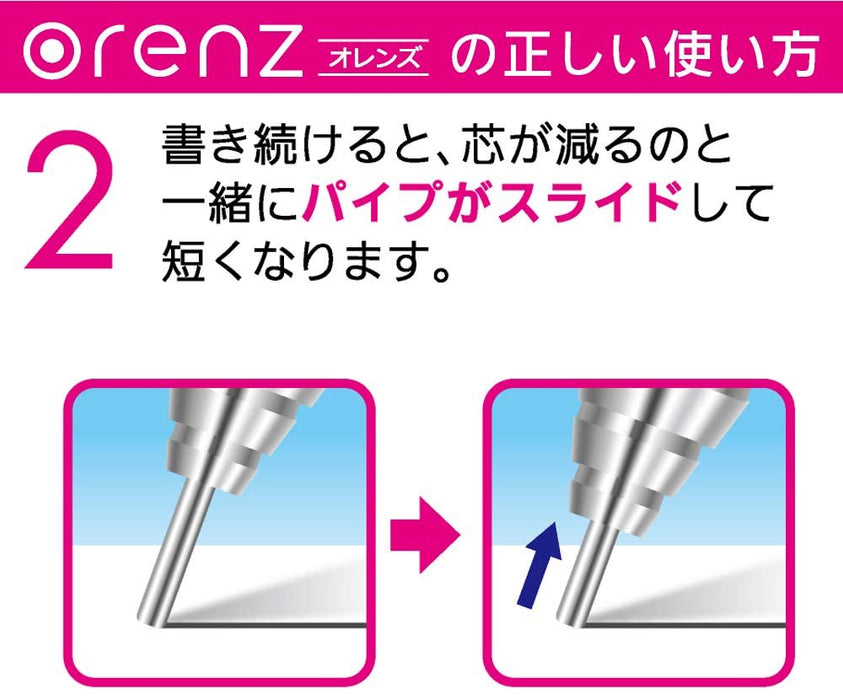 Pentel 0.2mm Mechanical Pencil with Orange Rubber Grip and Shaft-Kiichin - The #1 Place for Japanese Goods in Your Hand!
