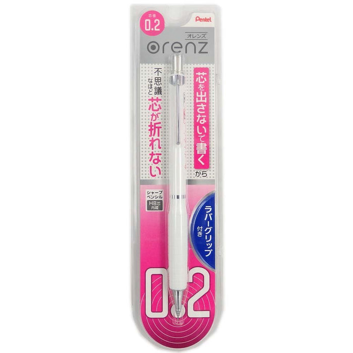 Pentel Orenz Rubber Grip Mechanical Pencil White Shaft 0.2mm - XPP602G-W-Kiichin - The #1 Place for Japanese Goods in Your Hand!