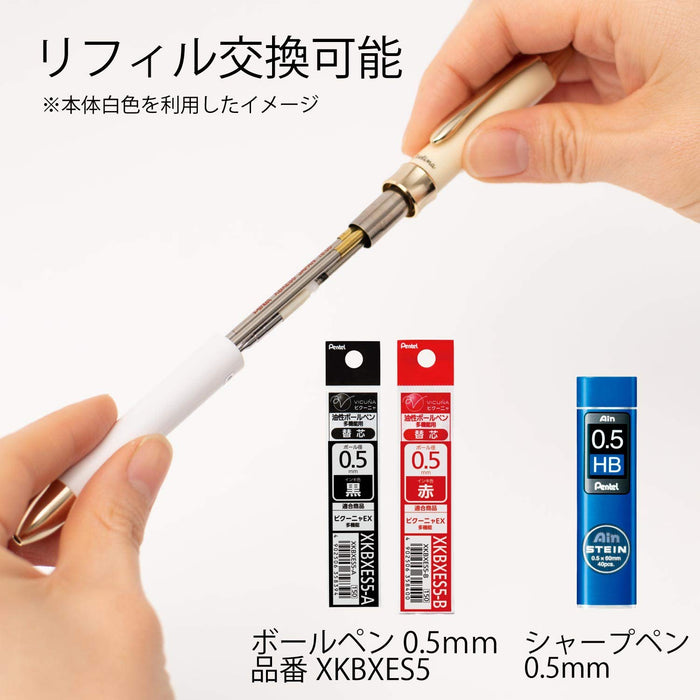 Pentel Sierra BXW1555CP Multi-Functional Ballpoint Pen in Pink-Kiichin - The #1 Place for Japanese Goods in Your Hand!