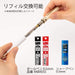 Pentel Sierra BXW1555CP Multi-Functional Ballpoint Pen in Pink-Kiichin - The #1 Place for Japanese Goods in Your Hand!